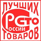 Дэнас - Вертебра Новинка (5 программ) купить в Коврах Дэнас официальный сайт denasdoctor.ru 